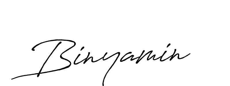 How to make Binyamin name signature. Use Antro_Vectra_Bolder style for creating short signs online. This is the latest handwritten sign. Binyamin signature style 7 images and pictures png