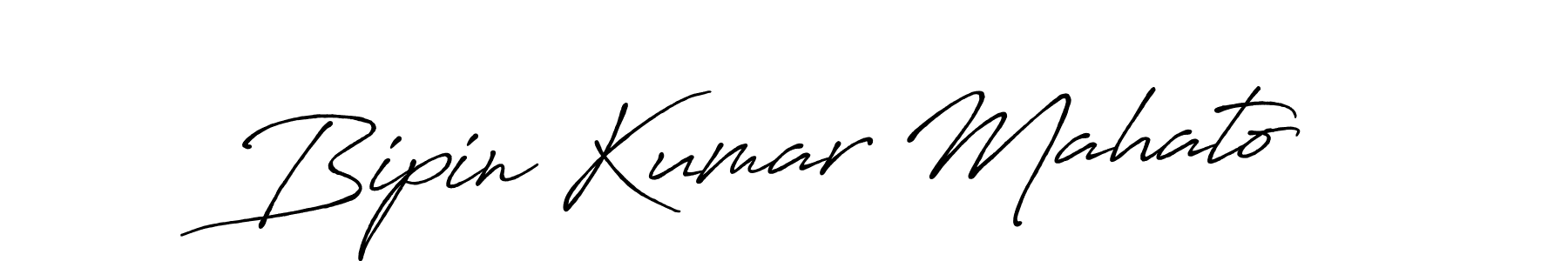 See photos of Bipin Kumar Mahato official signature by Spectra . Check more albums & portfolios. Read reviews & check more about Antro_Vectra_Bolder font. Bipin Kumar Mahato signature style 7 images and pictures png