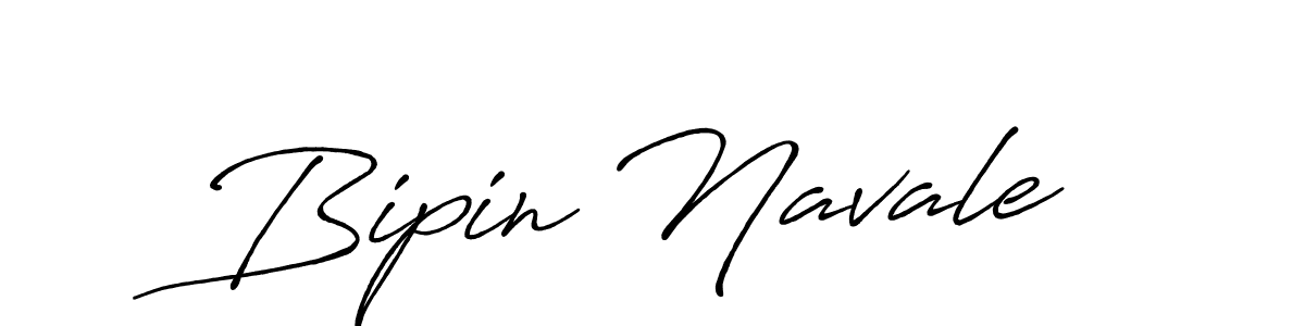 Bipin Navale stylish signature style. Best Handwritten Sign (Antro_Vectra_Bolder) for my name. Handwritten Signature Collection Ideas for my name Bipin Navale. Bipin Navale signature style 7 images and pictures png