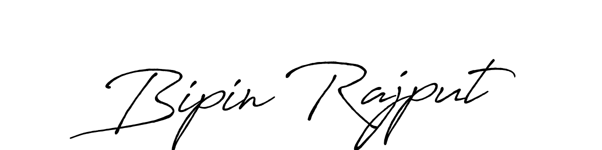 Make a beautiful signature design for name Bipin Rajput. Use this online signature maker to create a handwritten signature for free. Bipin Rajput signature style 7 images and pictures png
