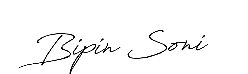 Make a beautiful signature design for name Bipin Soni. With this signature (Antro_Vectra_Bolder) style, you can create a handwritten signature for free. Bipin Soni signature style 7 images and pictures png