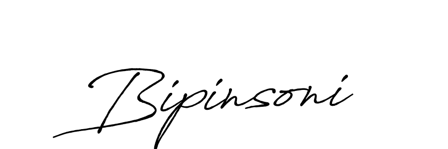 Make a beautiful signature design for name Bipinsoni. Use this online signature maker to create a handwritten signature for free. Bipinsoni signature style 7 images and pictures png