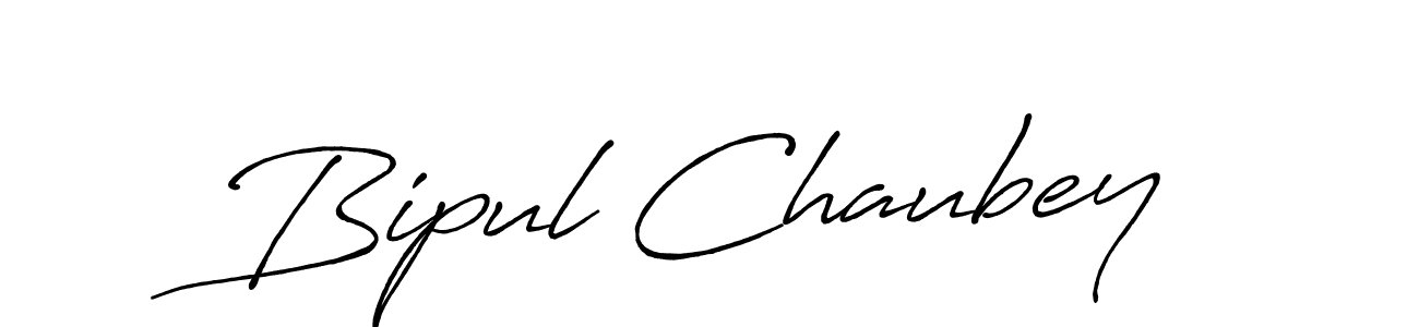 Once you've used our free online signature maker to create your best signature Antro_Vectra_Bolder style, it's time to enjoy all of the benefits that Bipul Chaubey name signing documents. Bipul Chaubey signature style 7 images and pictures png