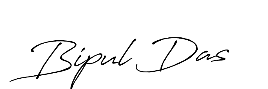 Use a signature maker to create a handwritten signature online. With this signature software, you can design (Antro_Vectra_Bolder) your own signature for name Bipul Das. Bipul Das signature style 7 images and pictures png