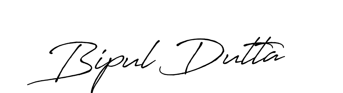 Use a signature maker to create a handwritten signature online. With this signature software, you can design (Antro_Vectra_Bolder) your own signature for name Bipul Dutta. Bipul Dutta signature style 7 images and pictures png