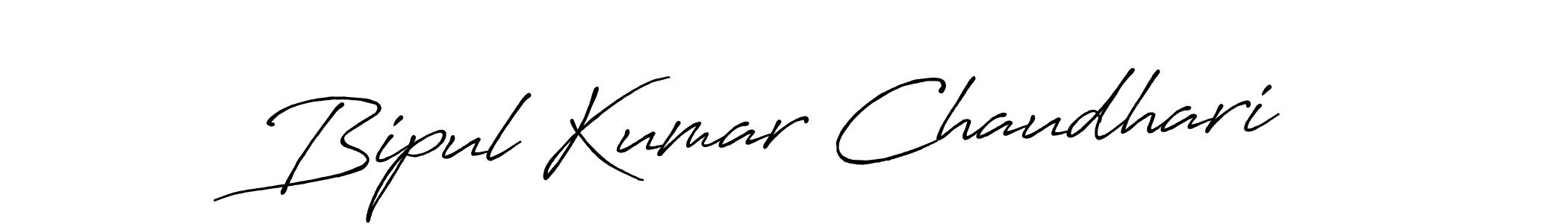 Make a beautiful signature design for name Bipul Kumar Chaudhari. With this signature (Antro_Vectra_Bolder) style, you can create a handwritten signature for free. Bipul Kumar Chaudhari signature style 7 images and pictures png