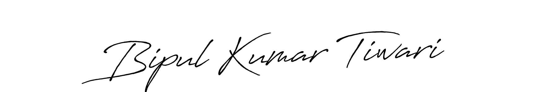 This is the best signature style for the Bipul Kumar Tiwari name. Also you like these signature font (Antro_Vectra_Bolder). Mix name signature. Bipul Kumar Tiwari signature style 7 images and pictures png