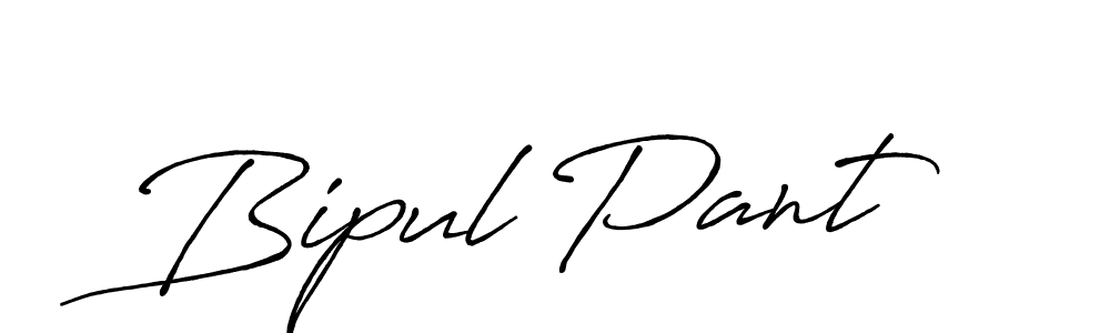 Bipul Pant stylish signature style. Best Handwritten Sign (Antro_Vectra_Bolder) for my name. Handwritten Signature Collection Ideas for my name Bipul Pant. Bipul Pant signature style 7 images and pictures png