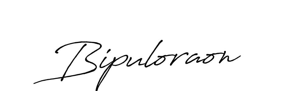 if you are searching for the best signature style for your name Bipuloraon. so please give up your signature search. here we have designed multiple signature styles  using Antro_Vectra_Bolder. Bipuloraon signature style 7 images and pictures png