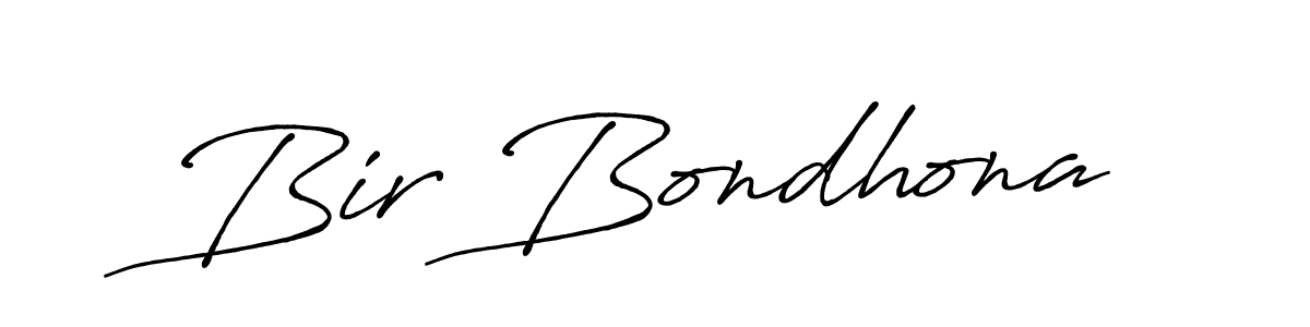 See photos of Bir Bondhona official signature by Spectra . Check more albums & portfolios. Read reviews & check more about Antro_Vectra_Bolder font. Bir Bondhona signature style 7 images and pictures png