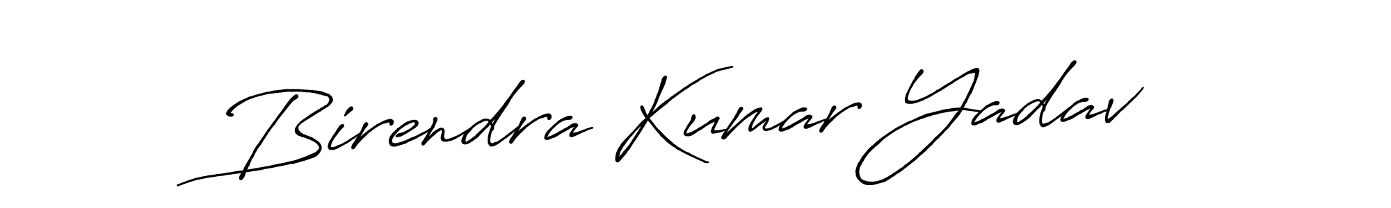 How to make Birendra Kumar Yadav signature? Antro_Vectra_Bolder is a professional autograph style. Create handwritten signature for Birendra Kumar Yadav name. Birendra Kumar Yadav signature style 7 images and pictures png