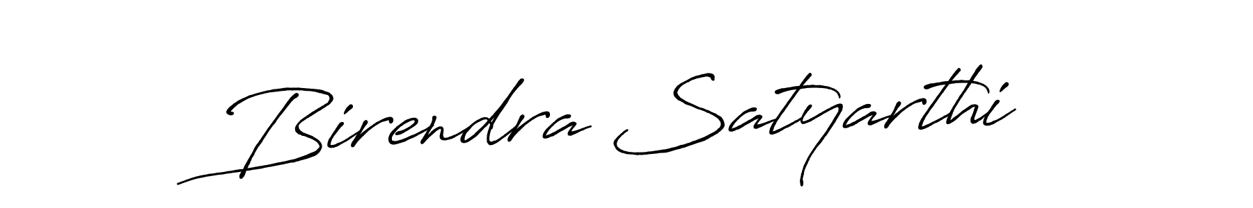 Birendra Satyarthi stylish signature style. Best Handwritten Sign (Antro_Vectra_Bolder) for my name. Handwritten Signature Collection Ideas for my name Birendra Satyarthi. Birendra Satyarthi signature style 7 images and pictures png
