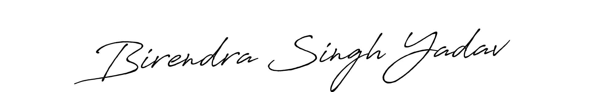 Use a signature maker to create a handwritten signature online. With this signature software, you can design (Antro_Vectra_Bolder) your own signature for name Birendra Singh Yadav. Birendra Singh Yadav signature style 7 images and pictures png