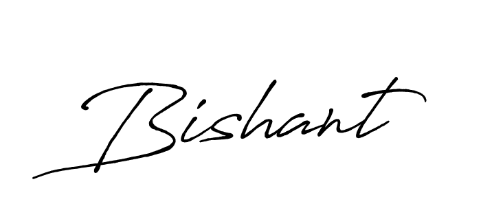 You should practise on your own different ways (Antro_Vectra_Bolder) to write your name (Bishant) in signature. don't let someone else do it for you. Bishant signature style 7 images and pictures png