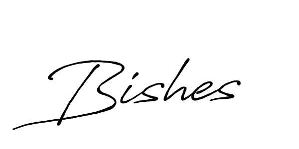 Best and Professional Signature Style for Bishes. Antro_Vectra_Bolder Best Signature Style Collection. Bishes signature style 7 images and pictures png