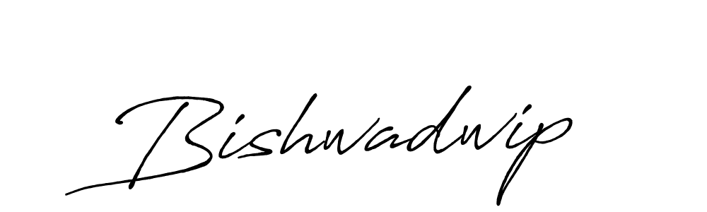 How to make Bishwadwip name signature. Use Antro_Vectra_Bolder style for creating short signs online. This is the latest handwritten sign. Bishwadwip signature style 7 images and pictures png