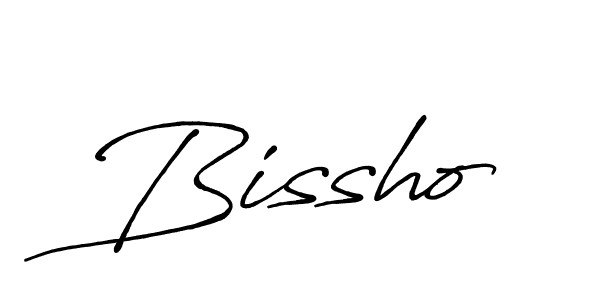 Bissho stylish signature style. Best Handwritten Sign (Antro_Vectra_Bolder) for my name. Handwritten Signature Collection Ideas for my name Bissho. Bissho signature style 7 images and pictures png