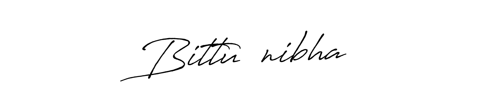 This is the best signature style for the Bittu❤️nibha name. Also you like these signature font (Antro_Vectra_Bolder). Mix name signature. Bittu❤️nibha signature style 7 images and pictures png