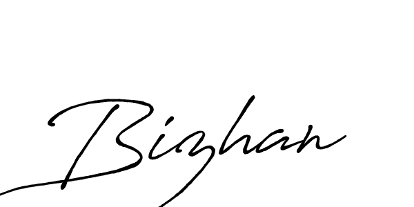 You should practise on your own different ways (Antro_Vectra_Bolder) to write your name (Bizhan) in signature. don't let someone else do it for you. Bizhan signature style 7 images and pictures png