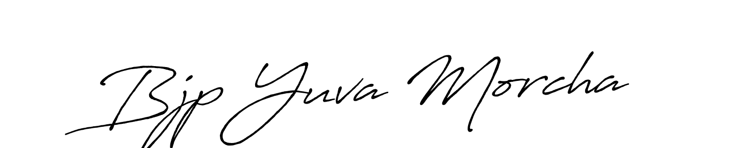 Similarly Antro_Vectra_Bolder is the best handwritten signature design. Signature creator online .You can use it as an online autograph creator for name Bjp Yuva Morcha. Bjp Yuva Morcha signature style 7 images and pictures png