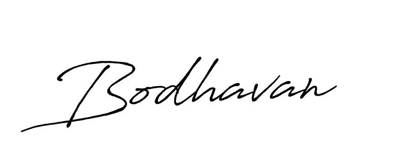 Use a signature maker to create a handwritten signature online. With this signature software, you can design (Antro_Vectra_Bolder) your own signature for name Bodhavan. Bodhavan signature style 7 images and pictures png