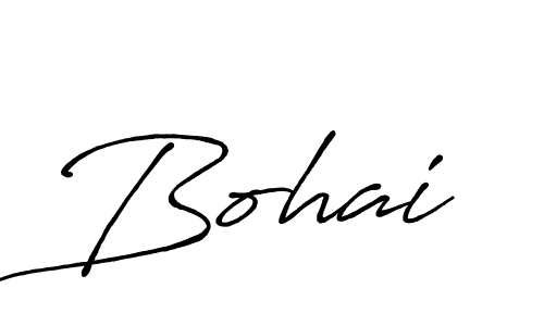 Make a beautiful signature design for name Bohai. Use this online signature maker to create a handwritten signature for free. Bohai signature style 7 images and pictures png