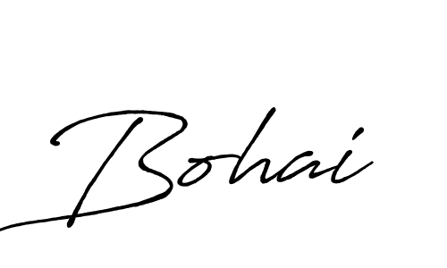 Use a signature maker to create a handwritten signature online. With this signature software, you can design (Antro_Vectra_Bolder) your own signature for name Bohai. Bohai signature style 7 images and pictures png