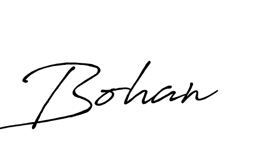 Make a beautiful signature design for name Bohan. With this signature (Antro_Vectra_Bolder) style, you can create a handwritten signature for free. Bohan signature style 7 images and pictures png