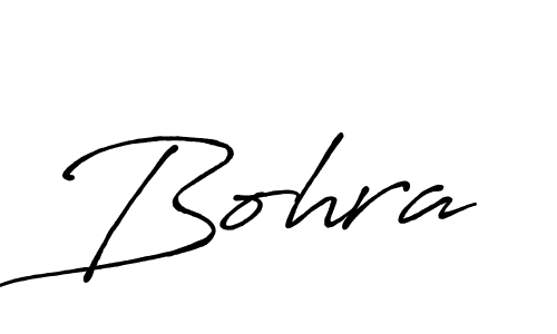 Bohra stylish signature style. Best Handwritten Sign (Antro_Vectra_Bolder) for my name. Handwritten Signature Collection Ideas for my name Bohra. Bohra signature style 7 images and pictures png