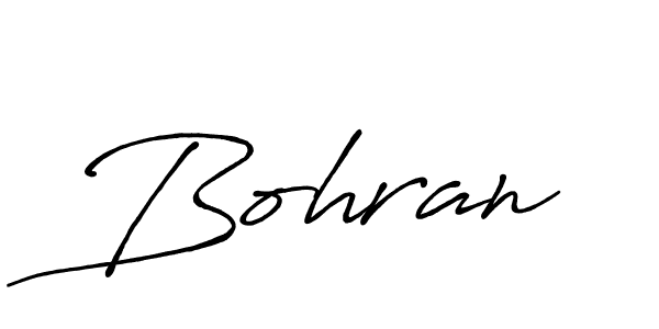 Antro_Vectra_Bolder is a professional signature style that is perfect for those who want to add a touch of class to their signature. It is also a great choice for those who want to make their signature more unique. Get Bohran name to fancy signature for free. Bohran signature style 7 images and pictures png