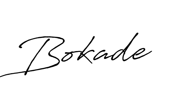 Make a beautiful signature design for name Bokade. Use this online signature maker to create a handwritten signature for free. Bokade signature style 7 images and pictures png