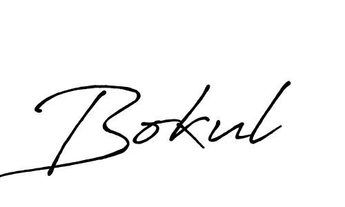 The best way (Antro_Vectra_Bolder) to make a short signature is to pick only two or three words in your name. The name Bokul include a total of six letters. For converting this name. Bokul signature style 7 images and pictures png