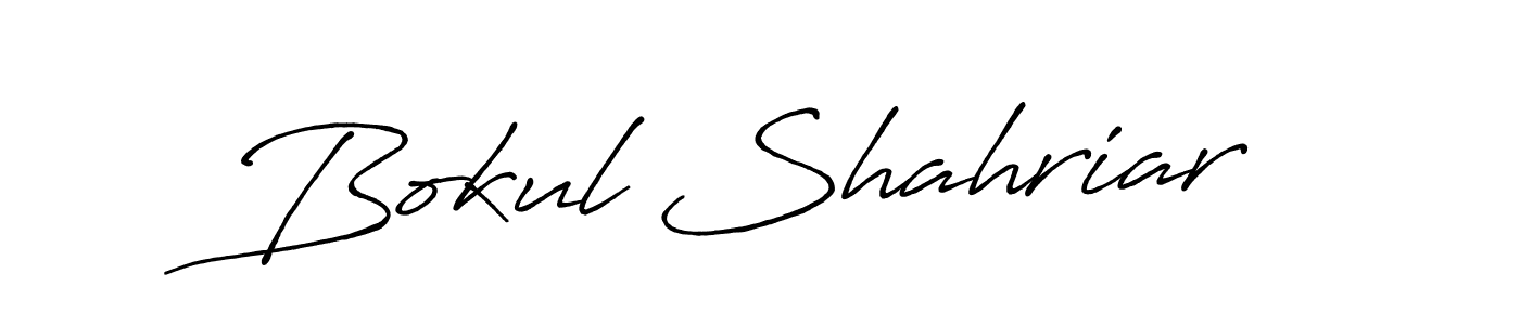 Make a beautiful signature design for name Bokul Shahriar. With this signature (Antro_Vectra_Bolder) style, you can create a handwritten signature for free. Bokul Shahriar signature style 7 images and pictures png