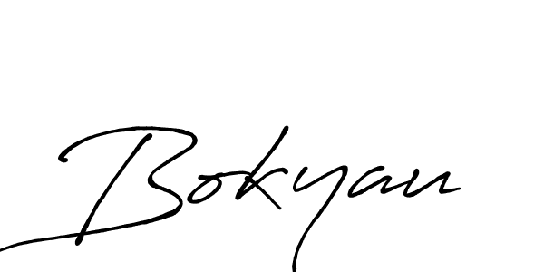 How to make Bokyau signature? Antro_Vectra_Bolder is a professional autograph style. Create handwritten signature for Bokyau name. Bokyau signature style 7 images and pictures png