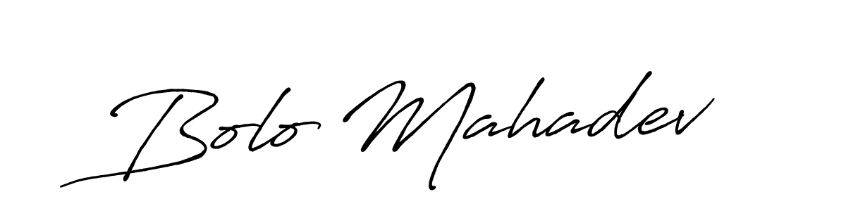 Also we have Bolo Mahadev name is the best signature style. Create professional handwritten signature collection using Antro_Vectra_Bolder autograph style. Bolo Mahadev signature style 7 images and pictures png