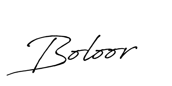 Boloor stylish signature style. Best Handwritten Sign (Antro_Vectra_Bolder) for my name. Handwritten Signature Collection Ideas for my name Boloor. Boloor signature style 7 images and pictures png