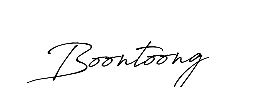 You should practise on your own different ways (Antro_Vectra_Bolder) to write your name (Boontoong) in signature. don't let someone else do it for you. Boontoong signature style 7 images and pictures png