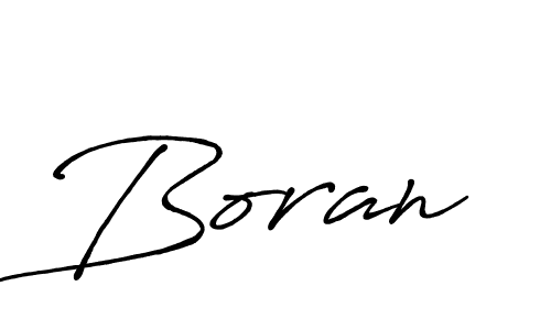 Make a beautiful signature design for name Boran. With this signature (Antro_Vectra_Bolder) style, you can create a handwritten signature for free. Boran signature style 7 images and pictures png