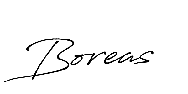 Make a beautiful signature design for name Boreas. With this signature (Antro_Vectra_Bolder) style, you can create a handwritten signature for free. Boreas signature style 7 images and pictures png