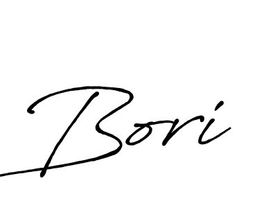 Use a signature maker to create a handwritten signature online. With this signature software, you can design (Antro_Vectra_Bolder) your own signature for name Bori. Bori signature style 7 images and pictures png