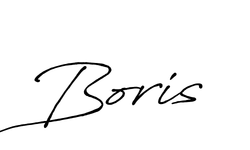 You should practise on your own different ways (Antro_Vectra_Bolder) to write your name (Boris) in signature. don't let someone else do it for you. Boris signature style 7 images and pictures png