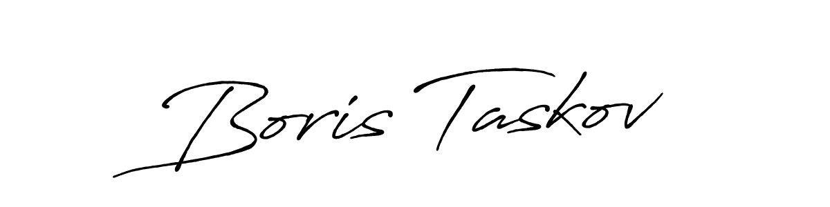 How to make Boris Taskov signature? Antro_Vectra_Bolder is a professional autograph style. Create handwritten signature for Boris Taskov name. Boris Taskov signature style 7 images and pictures png