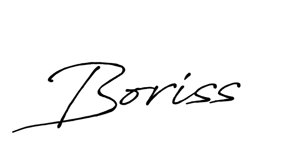 Once you've used our free online signature maker to create your best signature Antro_Vectra_Bolder style, it's time to enjoy all of the benefits that Boriss name signing documents. Boriss signature style 7 images and pictures png