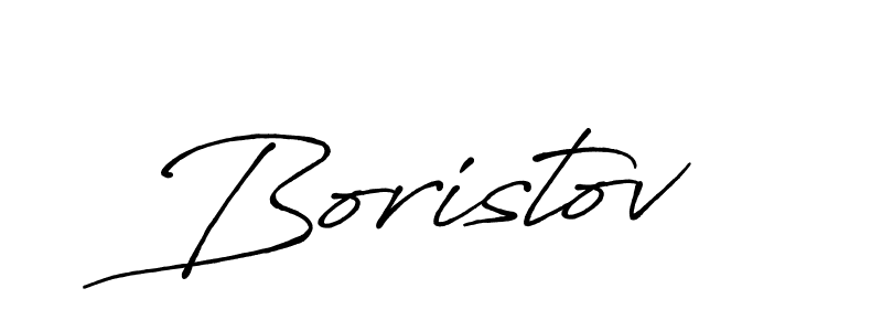 How to Draw Boristov signature style? Antro_Vectra_Bolder is a latest design signature styles for name Boristov. Boristov signature style 7 images and pictures png