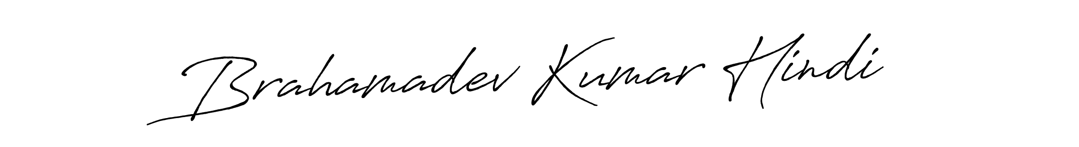 How to make Brahamadev Kumar Hindi signature? Antro_Vectra_Bolder is a professional autograph style. Create handwritten signature for Brahamadev Kumar Hindi name. Brahamadev Kumar Hindi signature style 7 images and pictures png