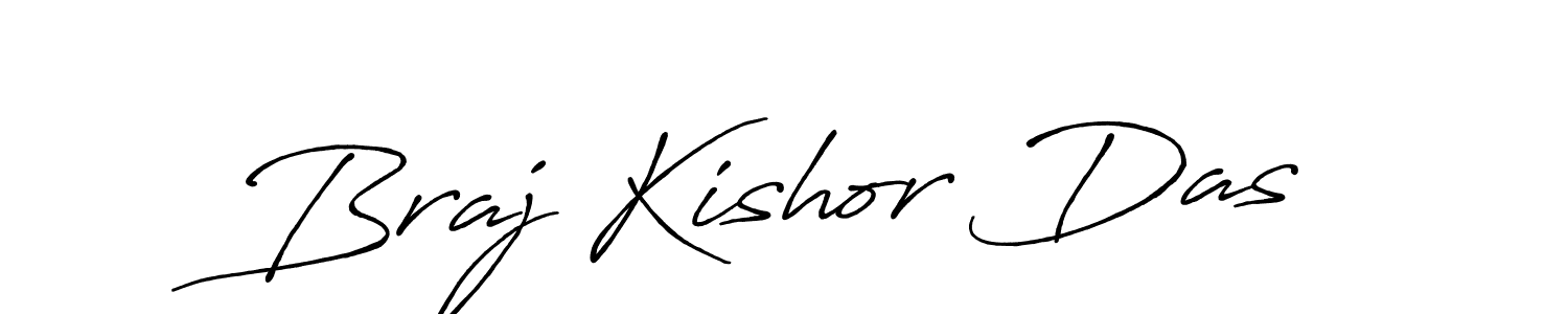 See photos of Braj Kishor Das official signature by Spectra . Check more albums & portfolios. Read reviews & check more about Antro_Vectra_Bolder font. Braj Kishor Das signature style 7 images and pictures png