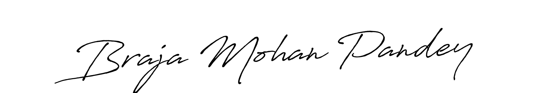 Antro_Vectra_Bolder is a professional signature style that is perfect for those who want to add a touch of class to their signature. It is also a great choice for those who want to make their signature more unique. Get Braja Mohan Pandey name to fancy signature for free. Braja Mohan Pandey signature style 7 images and pictures png