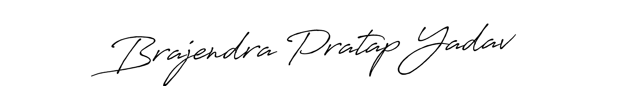 Check out images of Autograph of Brajendra Pratap Yadav name. Actor Brajendra Pratap Yadav Signature Style. Antro_Vectra_Bolder is a professional sign style online. Brajendra Pratap Yadav signature style 7 images and pictures png