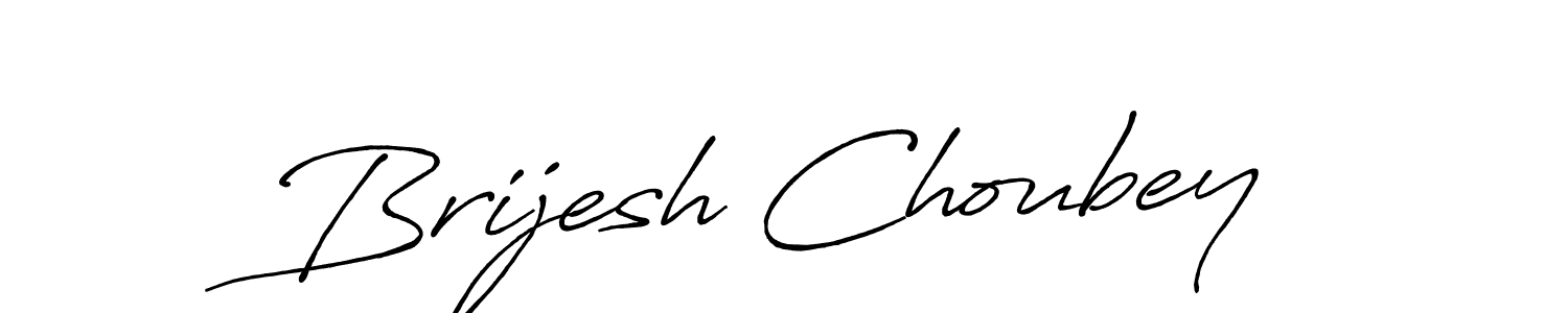 How to make Brijesh Choubey signature? Antro_Vectra_Bolder is a professional autograph style. Create handwritten signature for Brijesh Choubey name. Brijesh Choubey signature style 7 images and pictures png