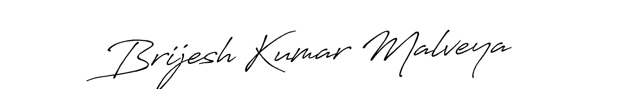 Make a beautiful signature design for name Brijesh Kumar Malveya. Use this online signature maker to create a handwritten signature for free. Brijesh Kumar Malveya signature style 7 images and pictures png